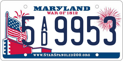 MD license plate 5AD9953