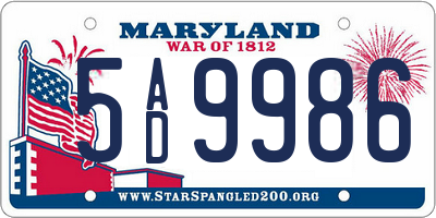 MD license plate 5AD9986