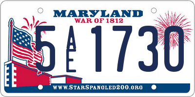 MD license plate 5AE1730