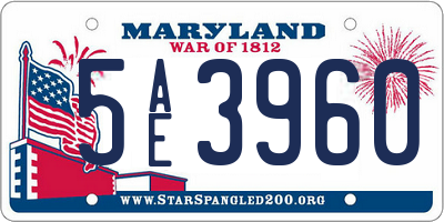 MD license plate 5AE3960
