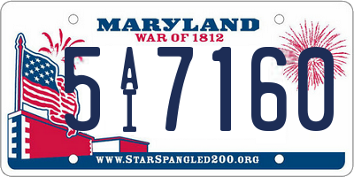 MD license plate 5AI7160