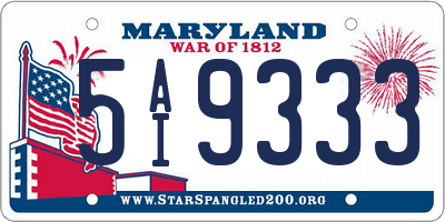 MD license plate 5AI9333
