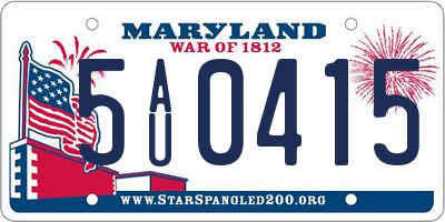 MD license plate 5AU0415