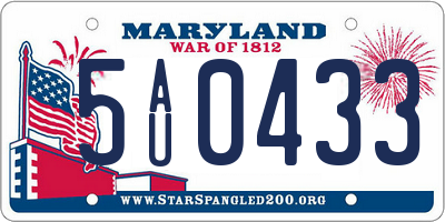 MD license plate 5AU0433