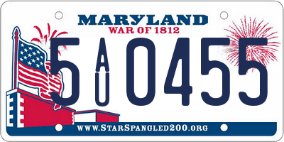 MD license plate 5AU0455