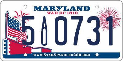 MD license plate 5AU0731