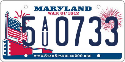 MD license plate 5AU0733