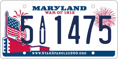 MD license plate 5AU1475