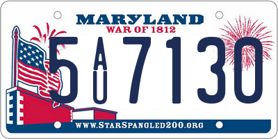 MD license plate 5AU7130