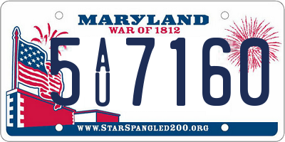 MD license plate 5AU7160