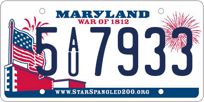 MD license plate 5AU7933