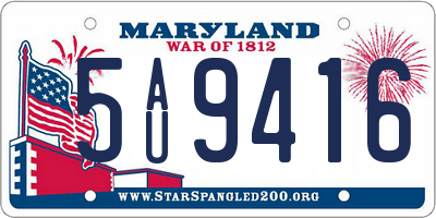 MD license plate 5AU9416