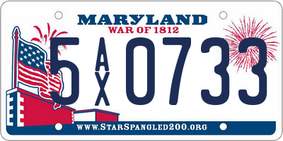 MD license plate 5AX0733
