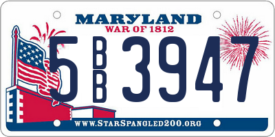 MD license plate 5BB3947
