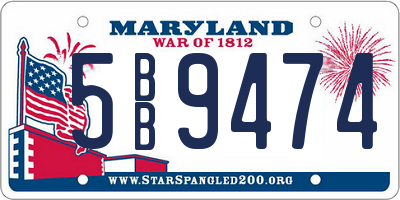 MD license plate 5BB9474