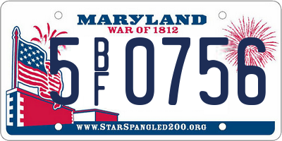 MD license plate 5BF0756
