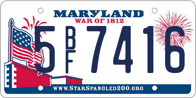 MD license plate 5BF7416