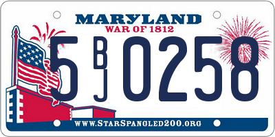 MD license plate 5BJ0258