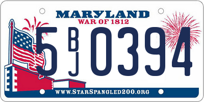 MD license plate 5BJ0394
