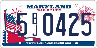 MD license plate 5BJ0425