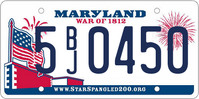 MD license plate 5BJ0450