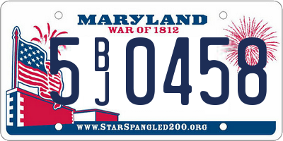 MD license plate 5BJ0458