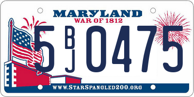 MD license plate 5BJ0475