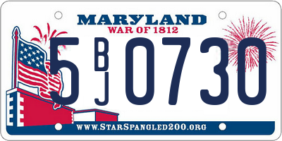 MD license plate 5BJ0730