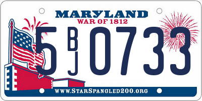 MD license plate 5BJ0733