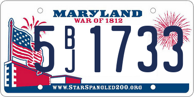 MD license plate 5BJ1733