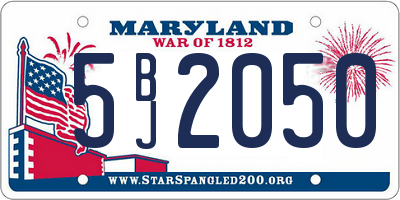 MD license plate 5BJ2050