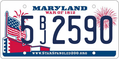 MD license plate 5BJ2590