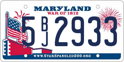 MD license plate 5BJ2933