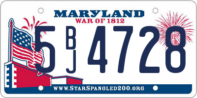 MD license plate 5BJ4728