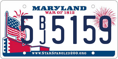 MD license plate 5BJ5159