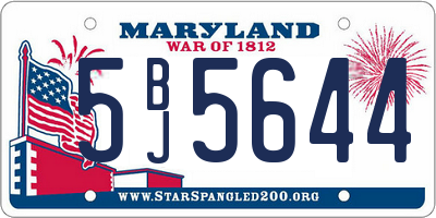 MD license plate 5BJ5644