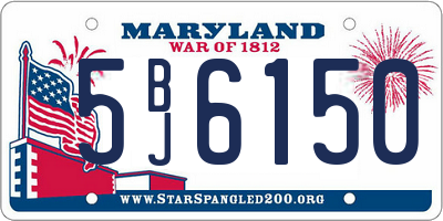 MD license plate 5BJ6150