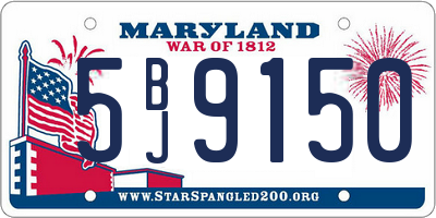 MD license plate 5BJ9150