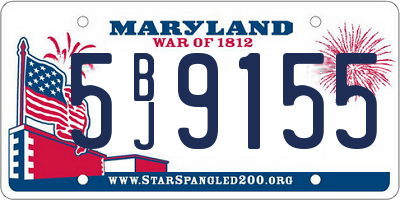 MD license plate 5BJ9155