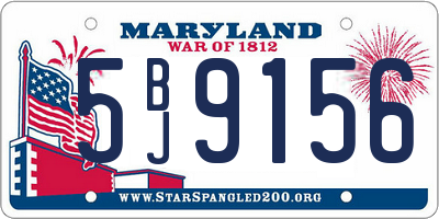 MD license plate 5BJ9156