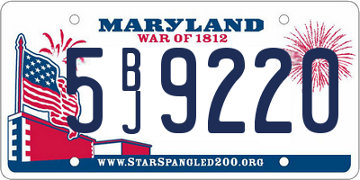 MD license plate 5BJ9220