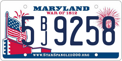 MD license plate 5BJ9258