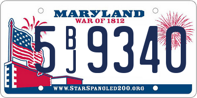 MD license plate 5BJ9340