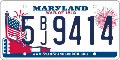 MD license plate 5BJ9414