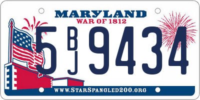 MD license plate 5BJ9434