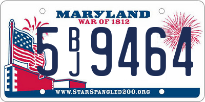 MD license plate 5BJ9464