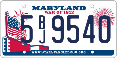 MD license plate 5BJ9540