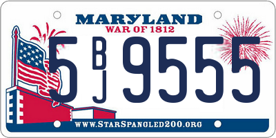 MD license plate 5BJ9555