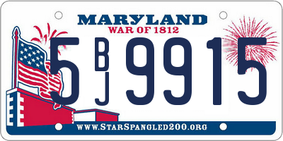 MD license plate 5BJ9915