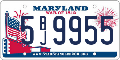 MD license plate 5BJ9955